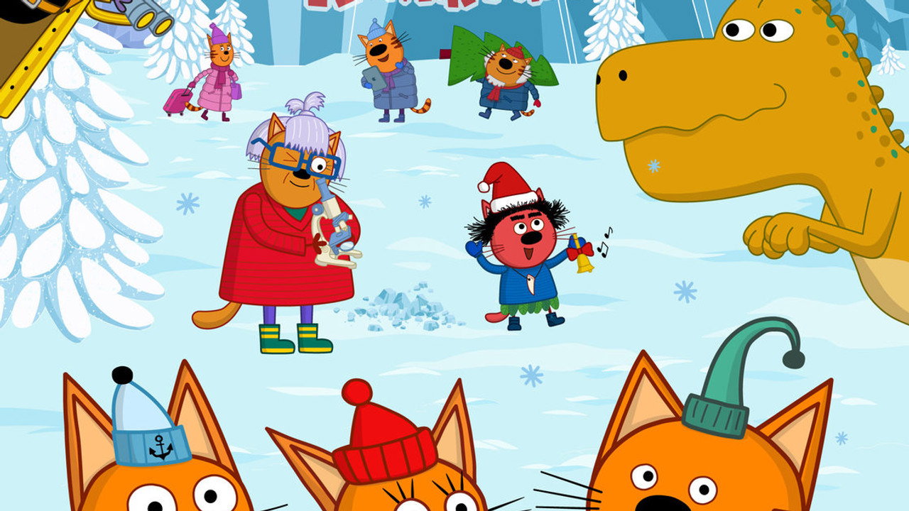 Three Cats. Winter Holidays