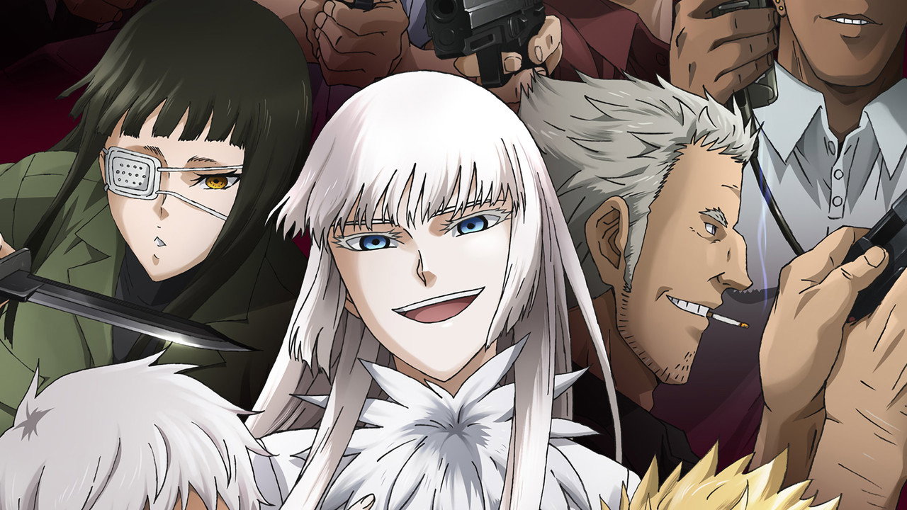 Jormungand