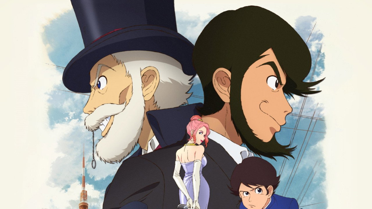 Lupin Zero