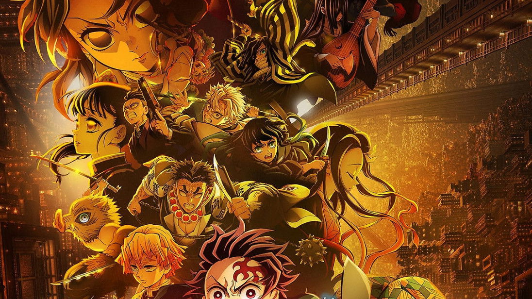 Demon Slayer: Kimetsu no Yaiba Infinity Castle