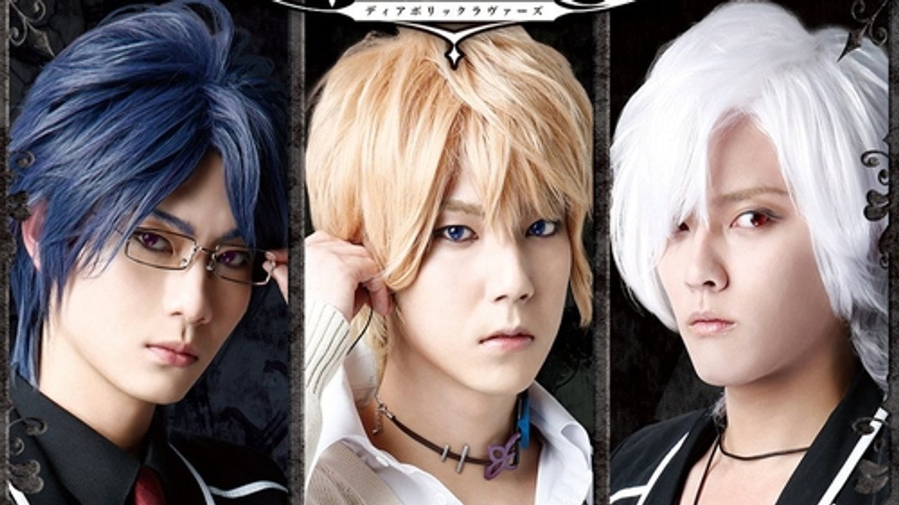 舞台「DIABOLIK LOVERS」