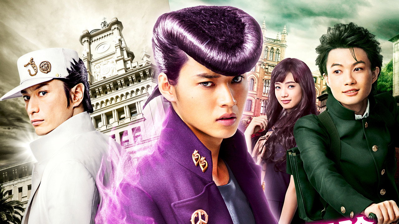 JoJo's Bizarre Adventure : Diamond is Unbreakable (Chapitre 1)