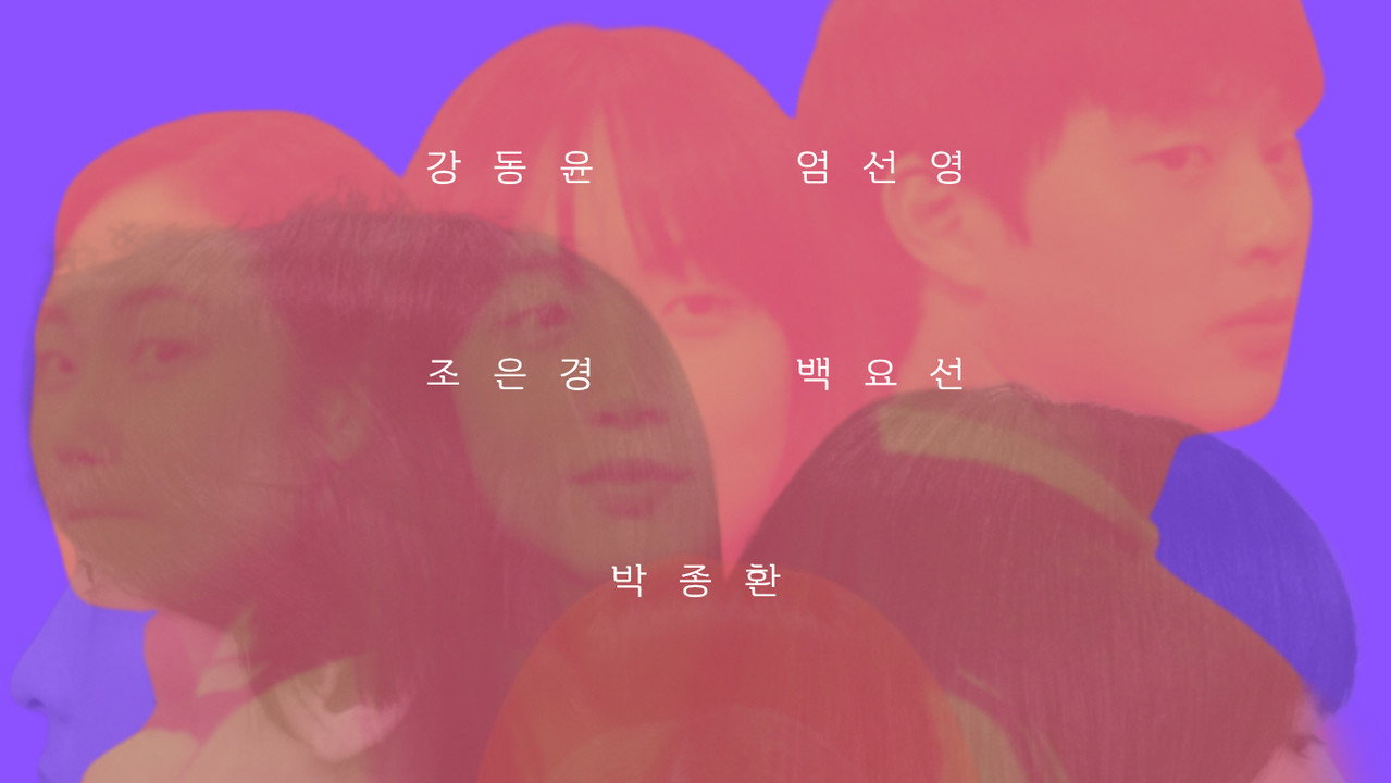 최초의 기억