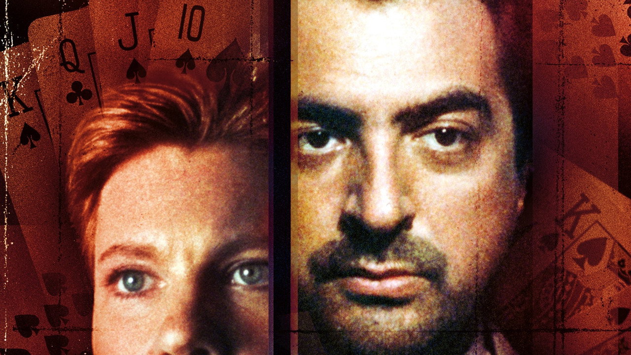 Engrenages