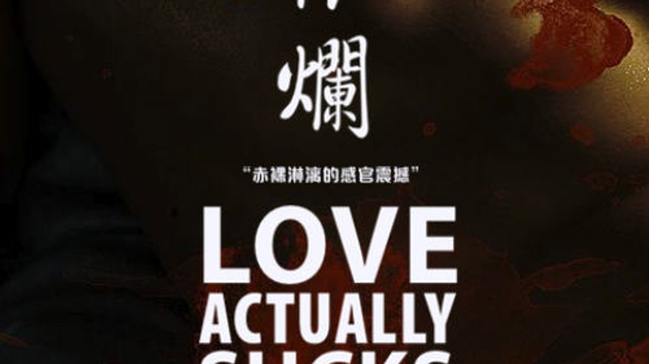 Love Actually Sucks