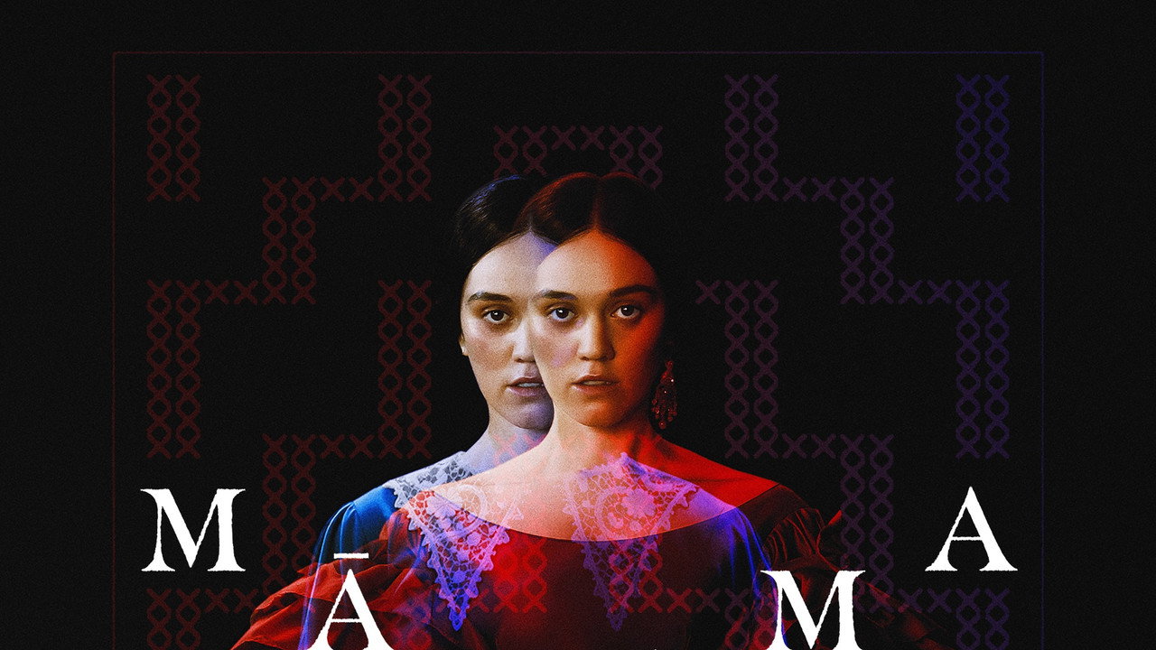 Mārama