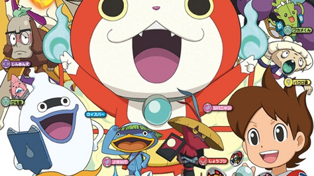 Yo-Kai Watch