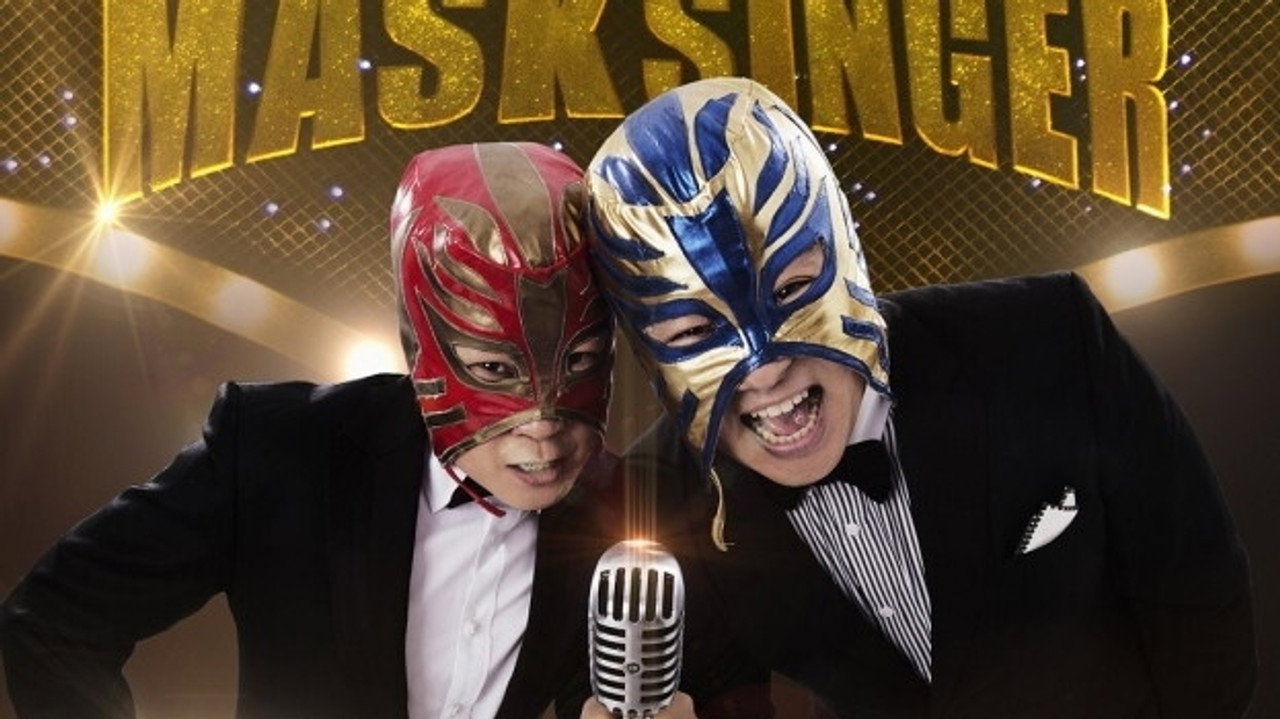 Mask Singer (Corée du Sud)
