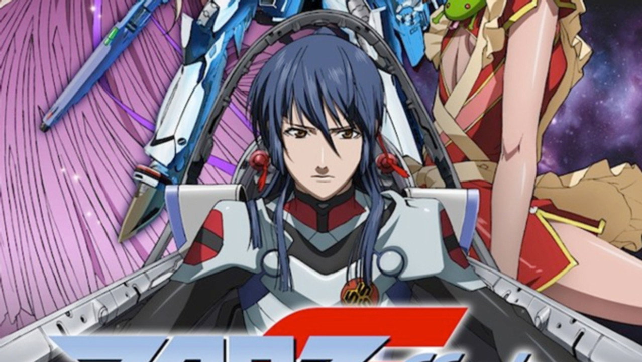 Macross Frontier
