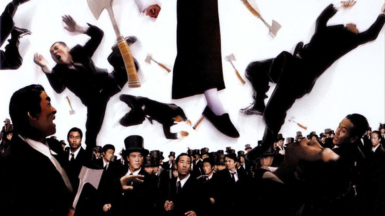 Crazy Kung‐Fu