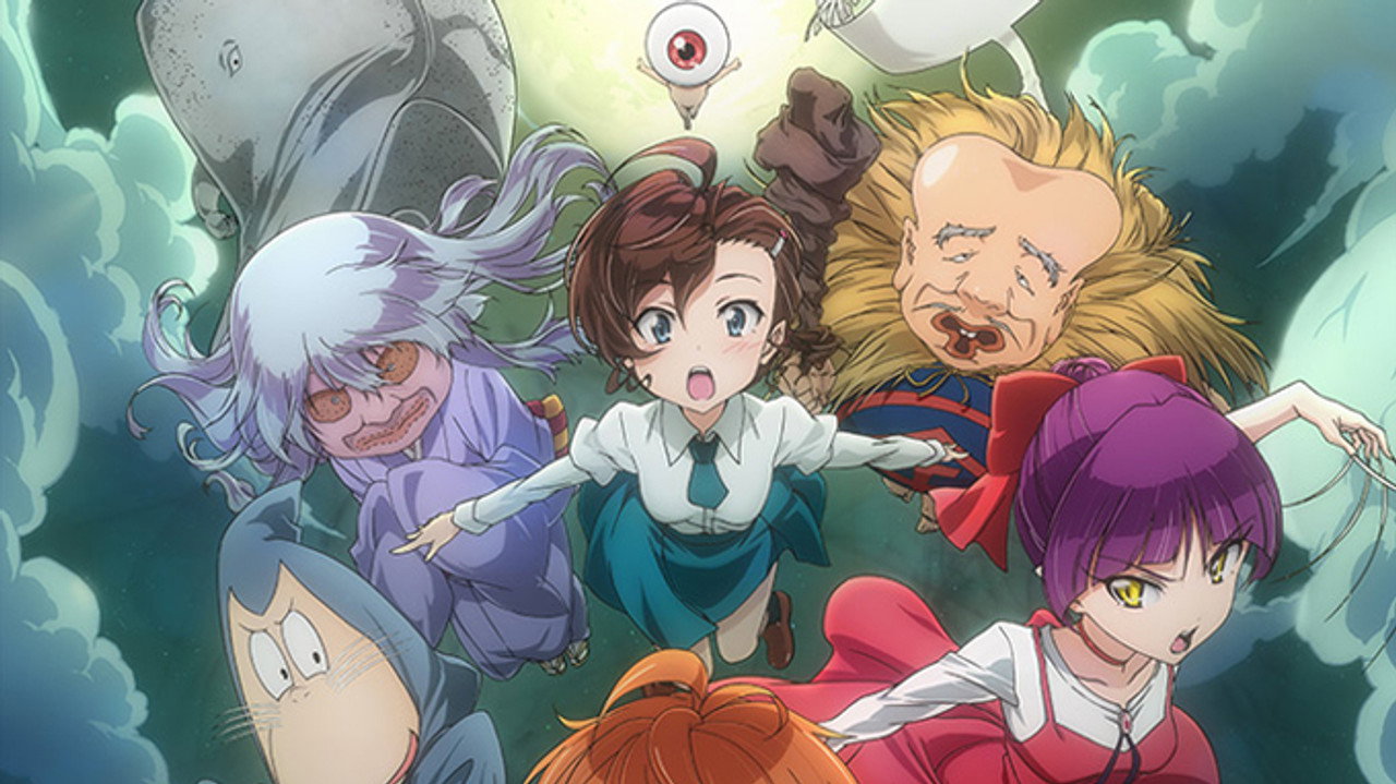Gegege No Kitaro
