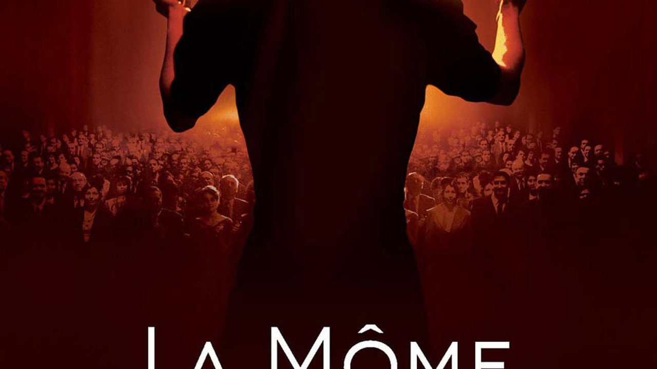 La Môme
