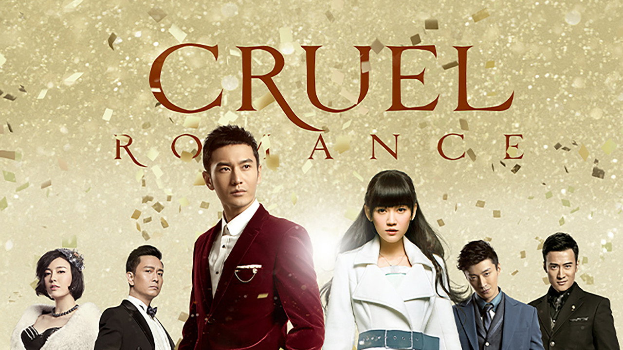 Cruel Romance