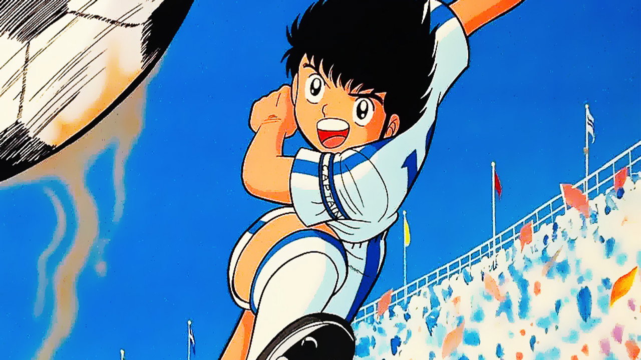 Captain Tsubasa