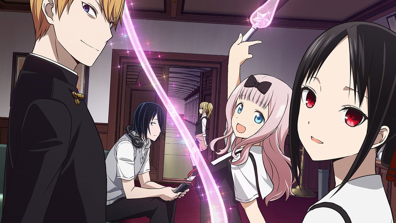 Kaguya-sama : Love is War