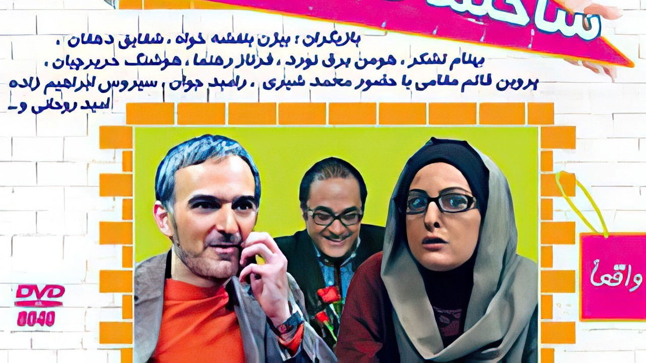 Watch Medical Center TV Show Online Free HD — PopcornMovies