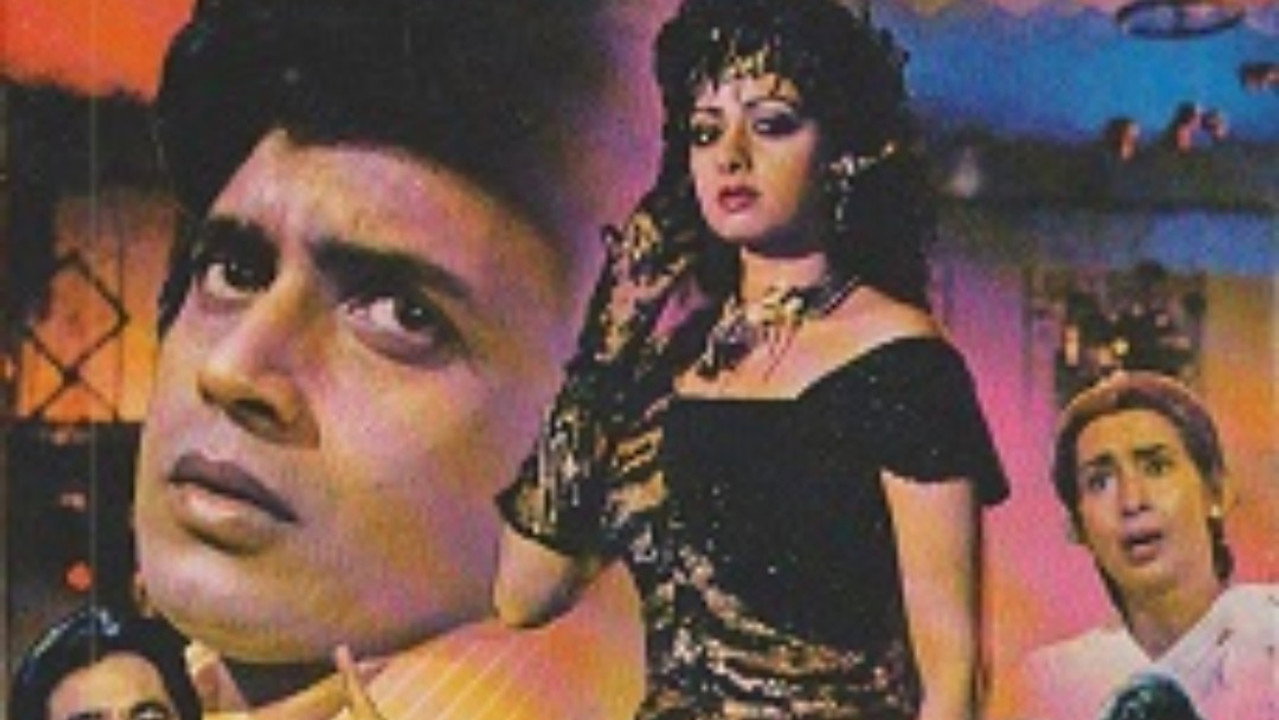 Guru