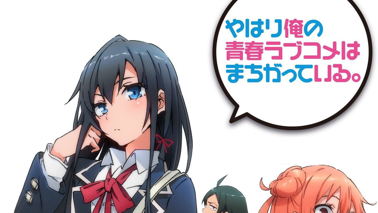 My Teen Romantic Comedy SNAFU