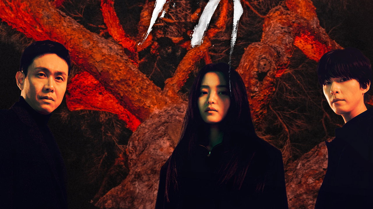 Revenant