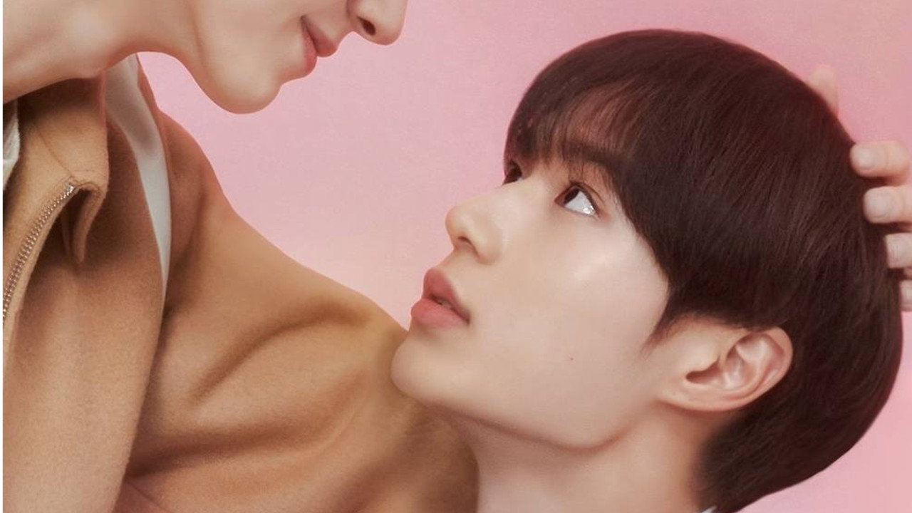 비밀 사이
