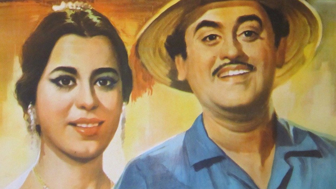 Mr. X in Bombay