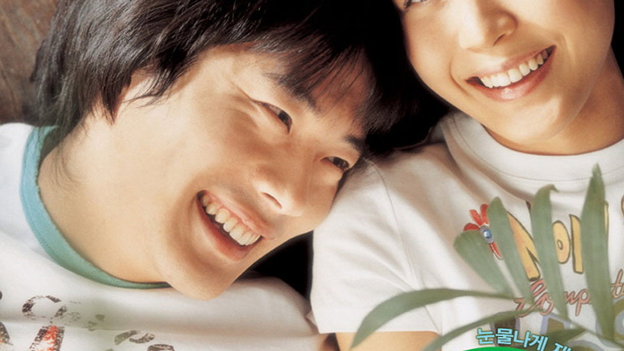 Almost Love