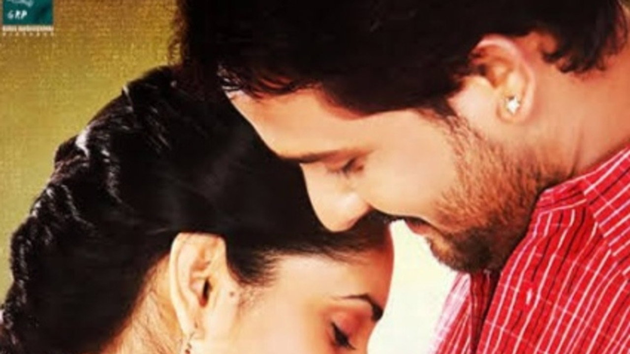 Sanju Weds Geetha