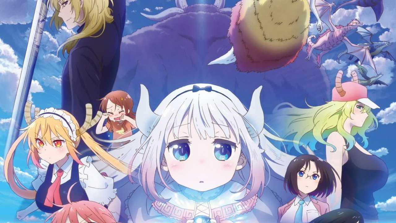 Miss Kobayashi's Dragon Maid : Une dragonne en manque d’amour
