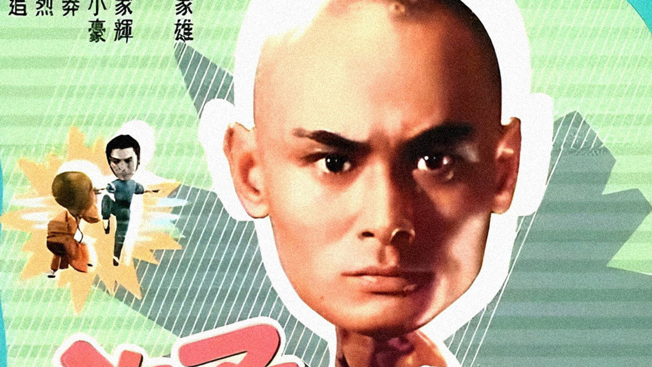 Crazy Shaolin Disciples