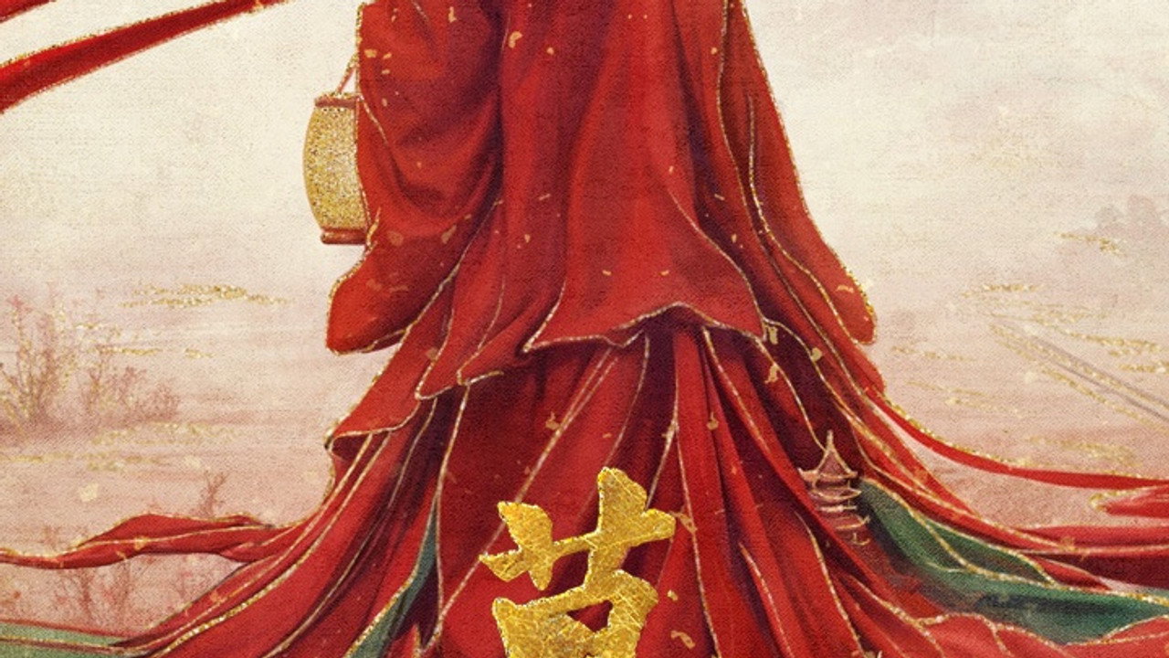 The First Jasmine