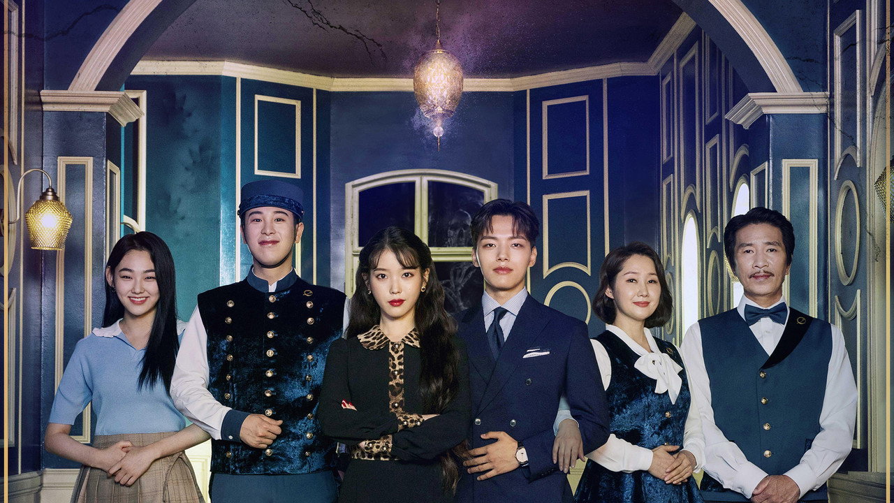 Hotel Del Luna