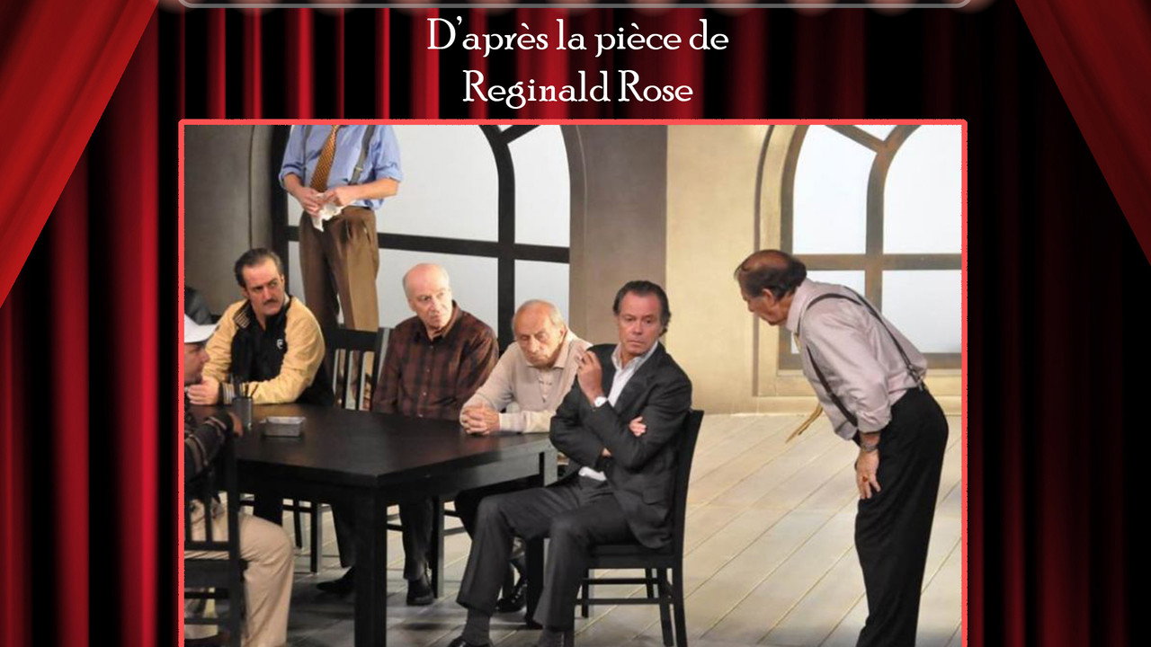 Douze hommes en colère