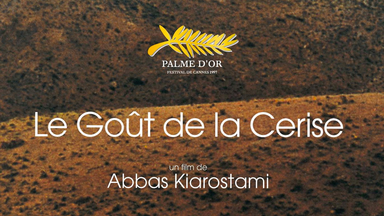 Le goût de la cerise