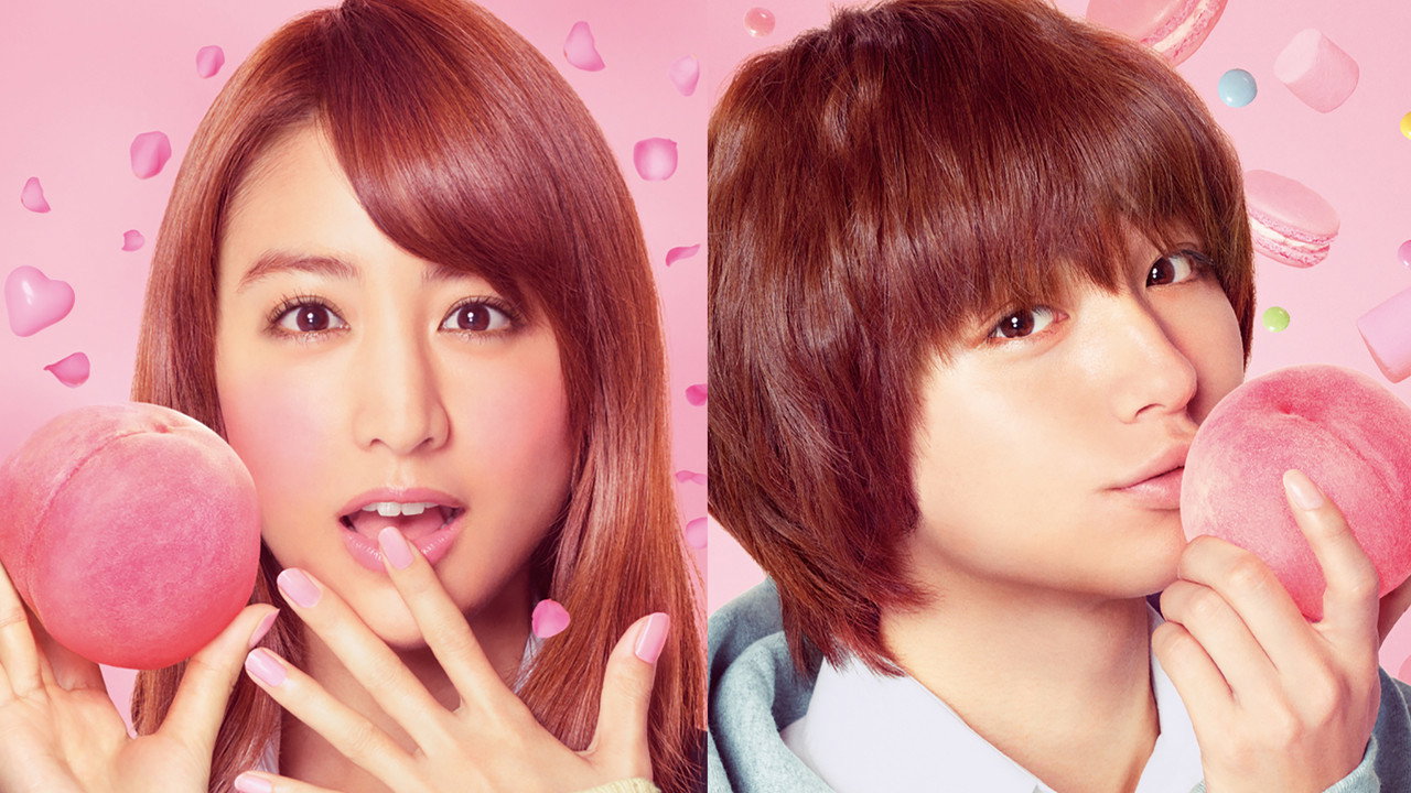 Peach Girl