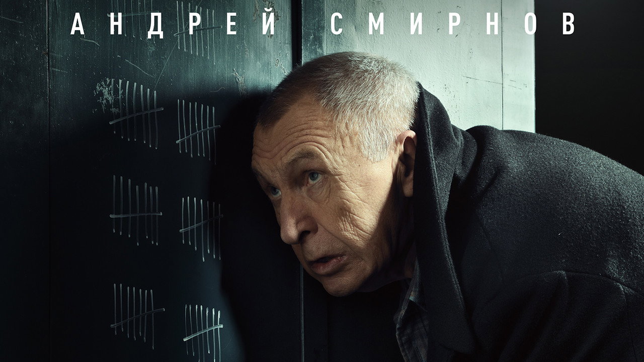 Динозавр