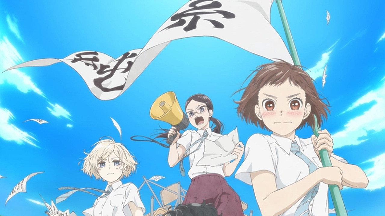 Araburu Kisetsu no Otome-domo yo