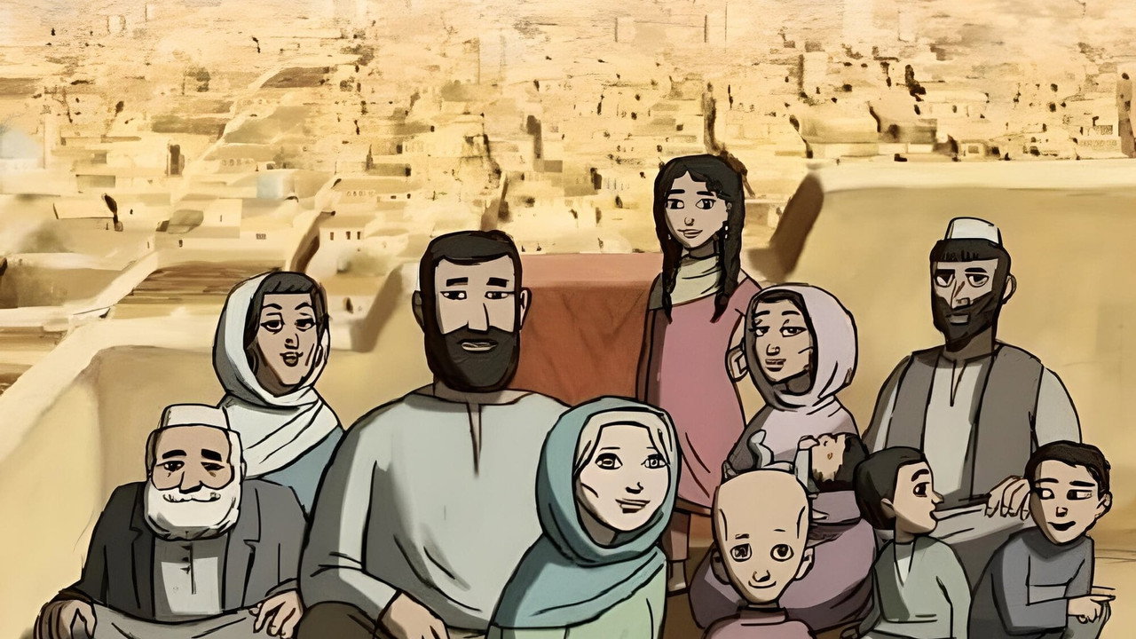 Ma famille afghane