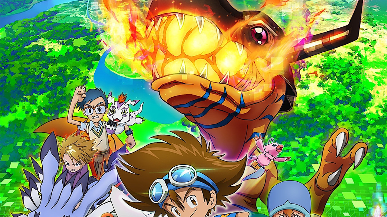 Digimon : Adventure