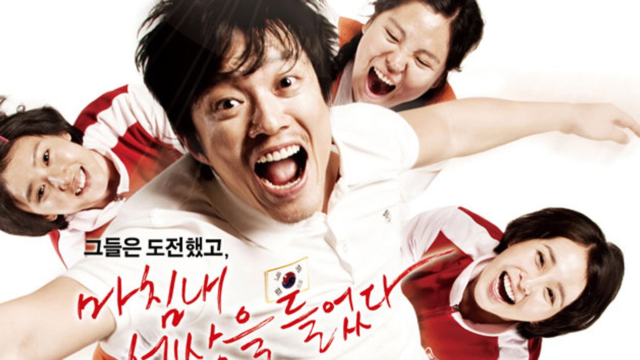 킹콩을 들다