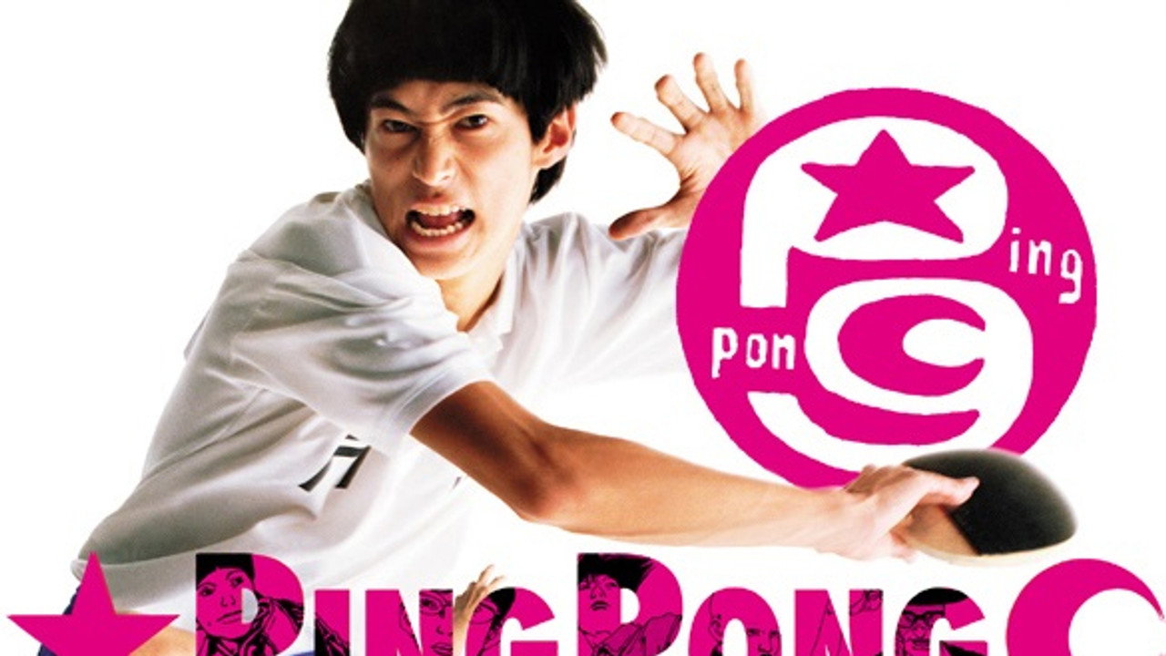 Ping Pong