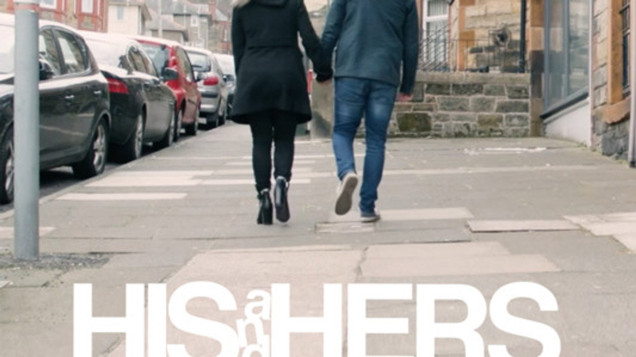 His & Hers