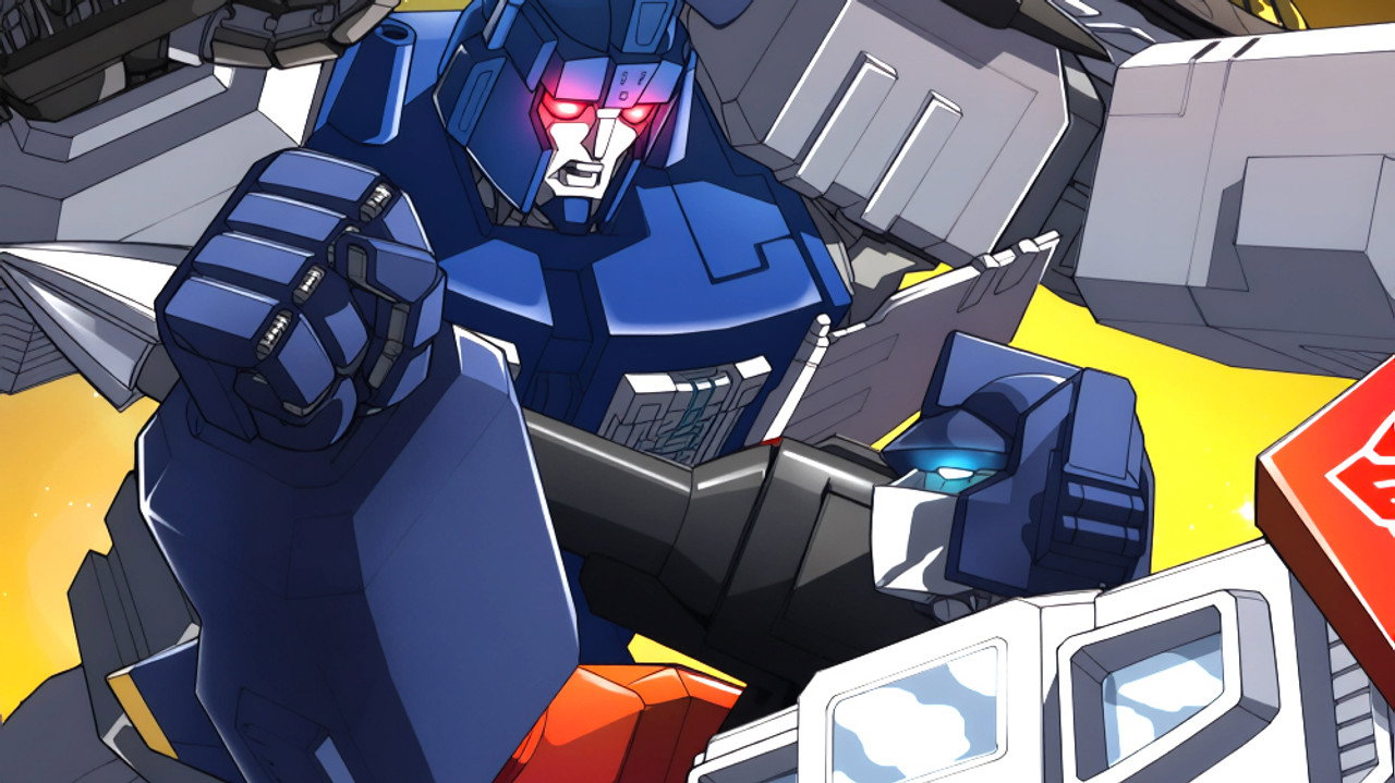Transformers: Super-God Masterforce
