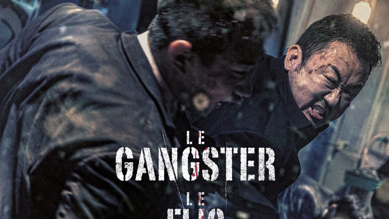 Le Gangster, le flic et l'assassin