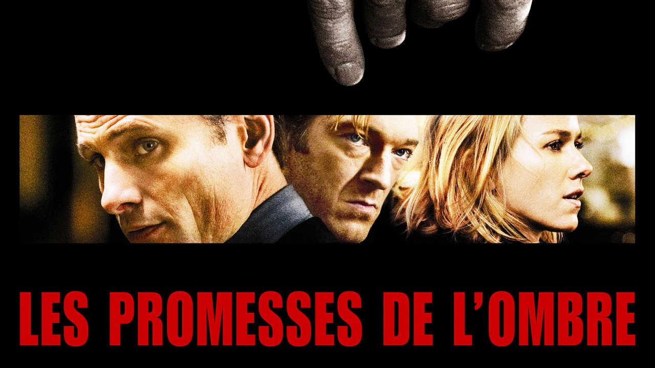 Les Promesses de l'ombre
