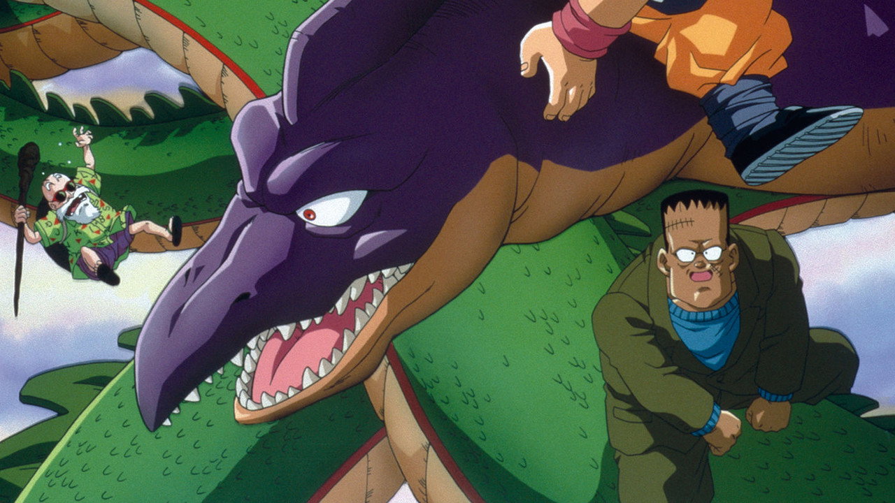 Dragon Ball: The Path to Power