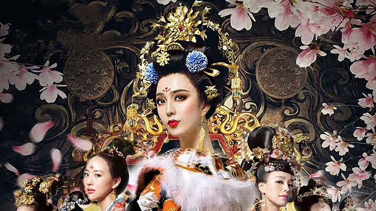 The Empress of China