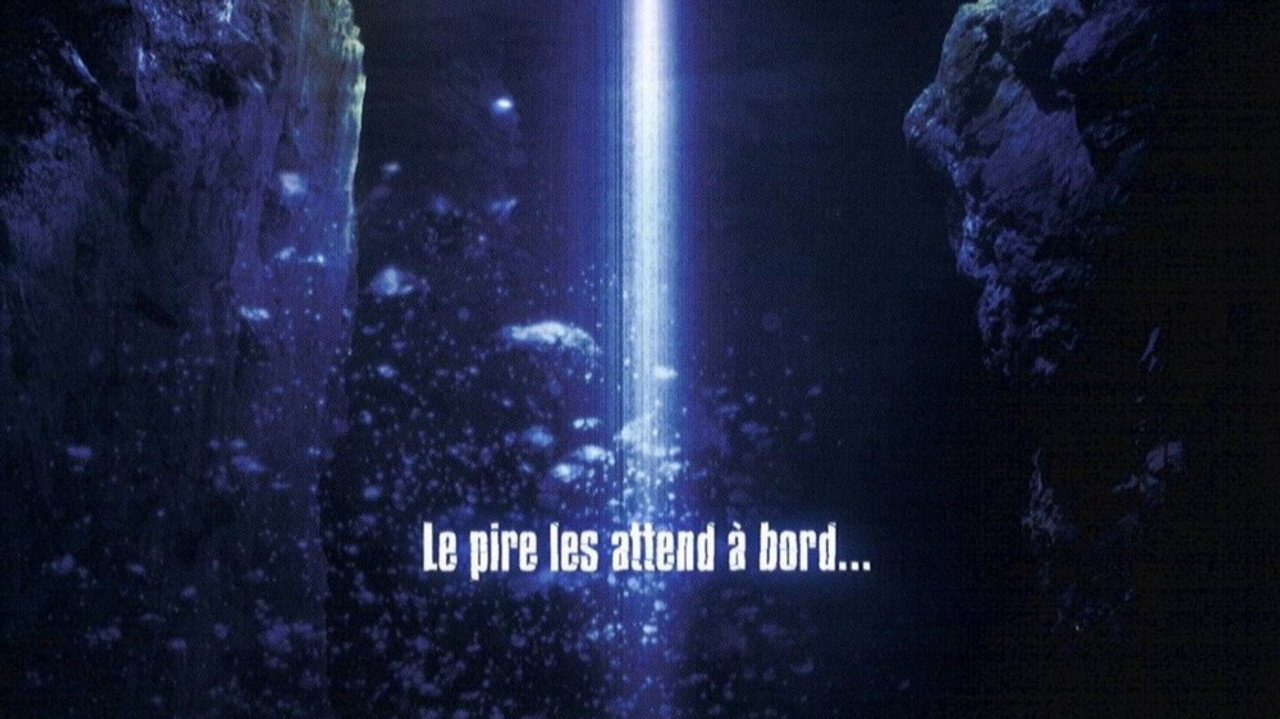 L'Aventure du Poséidon