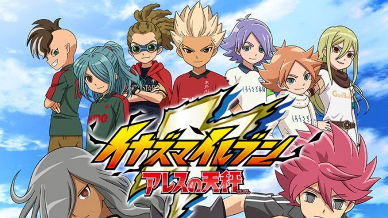Inazuma Eleven: Ares No Tenbin