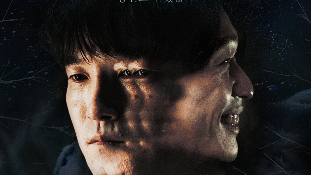 파로호