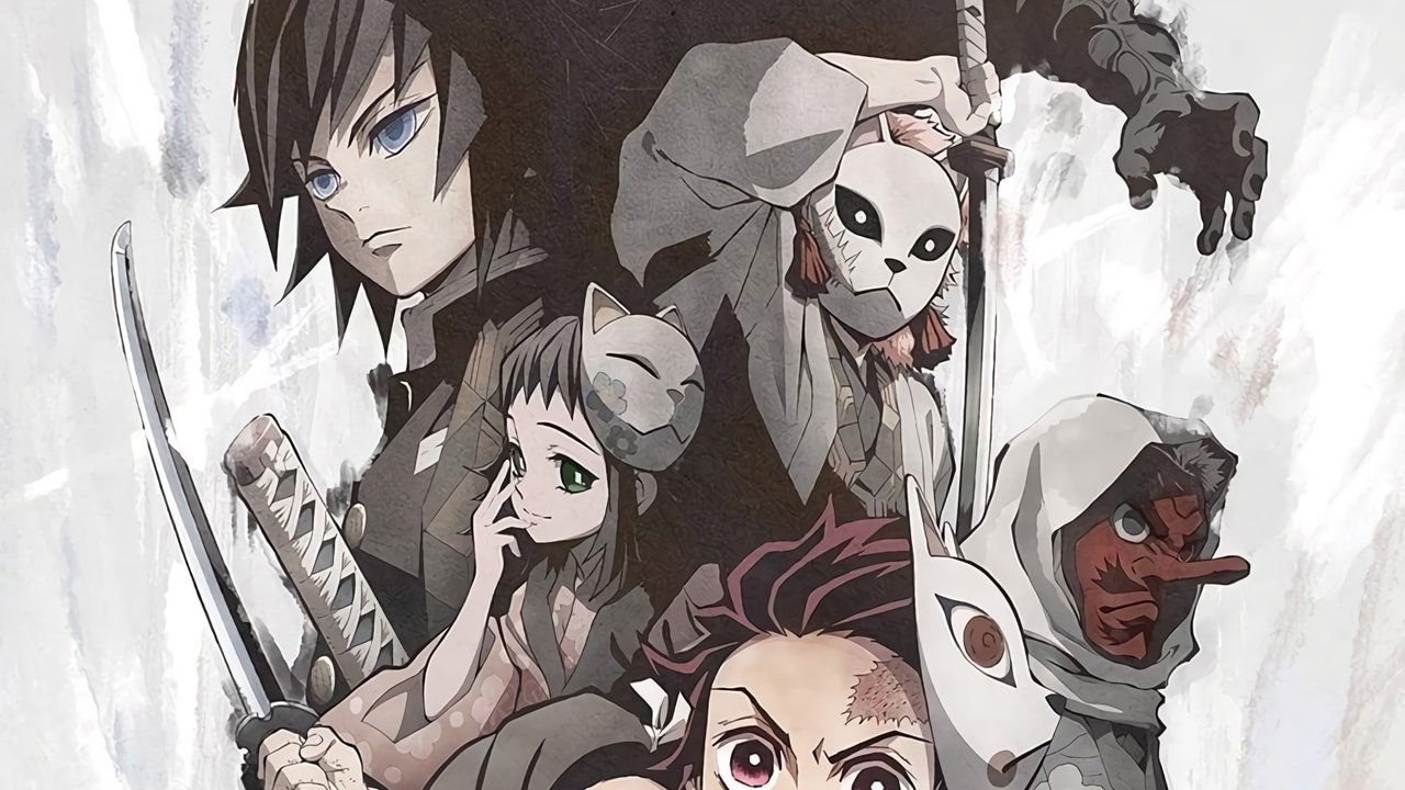 Demon Slayer: Kimetsu no Yaiba — Sibling's Bond